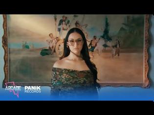 Φωτογραφία για Klavdia: Κυκλοφόρησε το νέο εντυπωσιακό music video για το τραγούδι «Άνεμος»