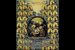 Μητροπολίτης Κυθήρων Σεραφείμ, Κυριακή προ της Χριστού Γεννήσεως (21.12.2025)