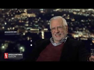 Φωτογραφία για Ανταλλακτήριο Ιδεών: Μιλάει ο πανεπιστημιακός δάσκαλος και συγγραφέας Στέφανος Τραχανάς