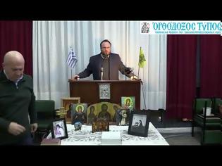 Φωτογραφία για Χαράλαμπος Άνδραλης, Ενημέρωση περί του Μαθήματος Ηθικής στα σχολεία