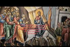 Μητροπολίτης Κυθήρων Σεραφείμ, Κυριακή των Βαΐων (05.04.2026)