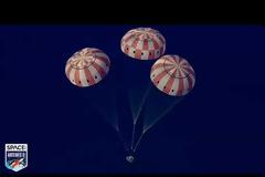 Αρτεμις ΙΙ: Επέστρεψε στη Γη