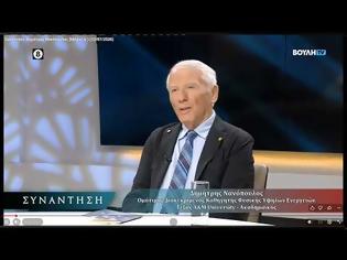 Φωτογραφία για Συνάντηση: Δημήτρης Νανόπουλος (Μέρος Α΄)