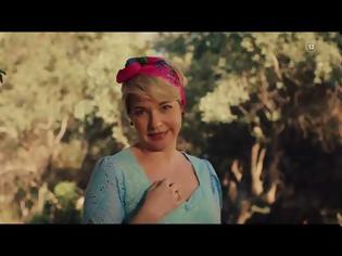 Φωτογραφία για Δείτε τέσσερα νέα teaser του «Κάμπινγκ»