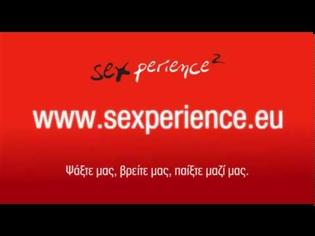 Φωτογραφία για Sexperience2!