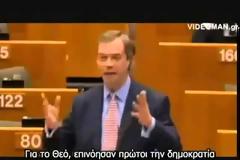 Ο ΝΑΙΤΖΕΛ ΦΑΡΑΤΖ ΛΕΕΙ ΟΣΑ ΔΕΝ ΛΕΝΕ ΟΙ ΠΟΛΙΤΙΚΟΙ ΜΑΣ