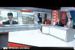 Ιδού πως χαλιναγωγείται η ενημέρωση στην Ελλάδα / Η είδηση-αιτία παραίτησης του Θάνου Δημάδη από ΣΚΑΪ ...!!!