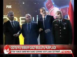 Φωτογραφία για Ερντογάν: «Ντροπή στους Καθηγητές»