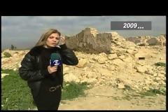 Ταυτοποιήθηκαν οι αγνοούμενοι της Αφάνειας