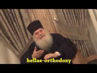Φωτογραφία για 2521 – Ο Γέροντας Εφραίμ Βατοπαιδινός διηγείται τη συνάντησή του με έναν άθεο (video)