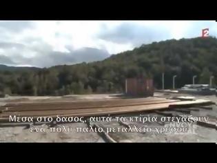 Φωτογραφία για Ρεποστάζ της γαλλικής τηλεόρασης για το γενικό ξεπούλημα που επιχειρείται στην Ελλάδα...!!!