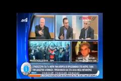 Φιρί - φιρί πήγαινε και την άκουσε πρωί-πρωί ο Ντινόπουλος / Είσαι παλιοφασίστας, ΒΙΝΤΕΟ...!!!