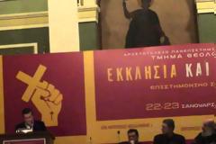 Ο Σύριζα και οι Ιερείς