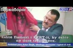 Προκλητική συνέντευξή του βουλευτή της Χρυσής Αυγής Χρ.Παππά στην αλβανική τηλεόραση, ΒΙΝΤΕΟ ...!!!