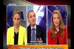 Eπόμενες κινήσεις για την αγορά φαρμάκου