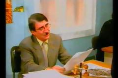 Ο  ΕΦΟΡΙΑΚΟΣ ΧΑΡΡΥ