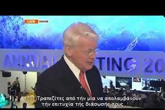 Αφήστε τις τράπεζες να καταρρεύσουν συμβουλεύει ο Πρόεδρος της Ισλανδίας, ΒΙΝΤΕΟ...!!!
