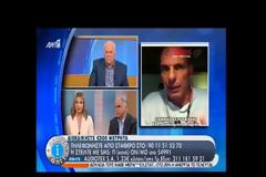 Βαρουφάκης: Αυτή τη στιγμή η Κύπρος είναι εκτός ευρώ , BINTEO...!!!