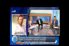 ΝΑ ΜΗΝ ΓΙΝΕΙ ΑΠΕΡΓΙΑ ΜΕΣΑ ΣΤΙΣ ΠΑΝΕΛΛΑΔΙΚΕΣ ΑΠΟΦΑΣΙΣΑΝ ΟΙ ΚΑΘΗΓΗΤΕΣ