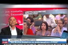 ΣΤΟ ΣΥΝΕΔΡΙΟ ΟΙ ΤΕΛΙΚΕΣ ΑΠΟΦΑΣΕΙΣ ΓΙΑ ΤΗ ΦΥΣΙΓΝΩΜΙΑ ΤΟΥ ΣΥΡΙΖΑ