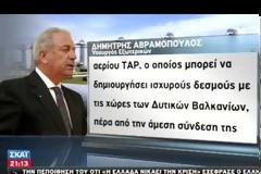 Η ΕΝΕΡΓΕΙΑ ΣΤΟ ΕΠΙΚΕΝΤΡΟ ΤΗΣ ΣΥΝΑΝΤΗΣΗΣ ΣΑΜΑΡΑ - ΑΛΙΓΙΕΦ
