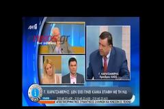 ΚΑΡΑΤΖΑΦΕΡΗΣ ΓΙΑ ΤΗΝ ΕΠΙΣΤΡΟΦΗ ΤΟΥ ΣΤΗΝ Ν.Δ.: ΔΕΝ ΥΠΑΡΧΕΙ ΚΑΤΙ..