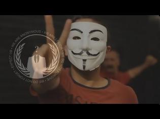 Φωτογραφία για Anonymous: «Θα γονατίσουμε την κυβέρνηση της Τουρκίας».