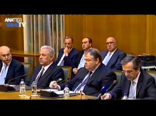 Φωτογραφία για Α. Σαμαράς: Στόχος η εξάντληση της τετραετίας BINTEO...!!!