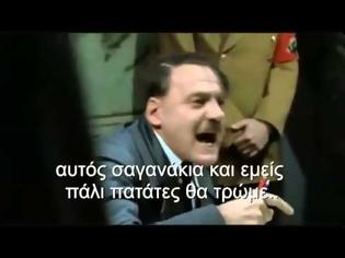 Φωτογραφία για ΕΚΤΑΚΤΟ -Μόλις ο Χίτλερ έμαθε για την μείωση του ΦΠΑ....!!! Βίντεο