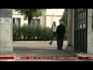 Φωτογραφία για BBC: ΕΞΙ ΧΡΟΝΙΑ ΚΡΙΣΗΣ ΚΑΙ ΤΕΣΣΕΡΑ ΣΚΛΗΡΗΣ ΛΙΤΟΤΗΤΑΣ ΓΟΝΑΤΙΣΑΝ ΤΟΥΣ ΕΛΛΗΝΕΣ