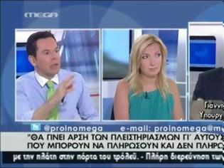 Φωτογραφία για Γ. ΜΙΧΕΛΑΚΗΣ: «ΕΓΚΛΗΜΑ» ΝΑ ΠΑΜΕ ΣΕ ΕΚΛΟΓΕΣ