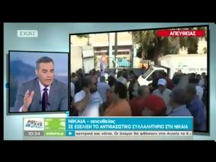 Φωτογραφία για ΑΝΤΙΦΑΣΙΣΤΙΚΕΣ ΚΙΝΗΤΟΠΟΙΗΣΕΙΣ ΣΕ ΝΙΚΑΙΑ ΚΑΙ ΗΛΙΟΥΠΟΛΗ