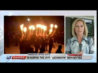 Φωτογραφία για ΑΡΣΗ ΤΟΥ ΤΡΑΠΕΖΙΚΟΥ ΚΑΙ ΤΕΛΕΦΩΝΙΚΟΥ ΑΠΟΡΡΗΤΟΥ ΓΙΑ ΒΟΥΛΕΥΤΕΣ ΤΗΣ Χ.Α.