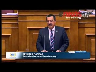 Φωτογραφία για ΠΑΠΠΑΣ: ΚΑΤΩ ΤΑ ΧΕΡΙΑ ΑΠΟ ΤΟ ΣΤΡΑΤΟ ΜΑΣ