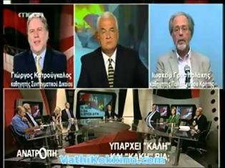 Φωτογραφία για Ας μιλήσουμε, λοιπόν, για βία...Καθαρές κουβέντες από τον Γ Κατρούγκαλο...!!!