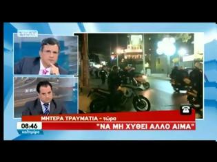 Φωτογραφία για ΜΗΤΕΡΑ ΤΡΑΥΜΑΤΙΑ: ΤΟ ΠΑΙΔΙ ΜΟΥ ΔΙΝΕΙ ΜΑΧΕΙ ΝΑ ΚΡΑΤΗΘΕΙ ΣΤΗ ΖΩΗ