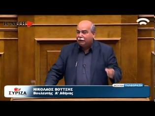 Φωτογραφία για ΒΟΥΤΣΗΣ: ΤΟ ΚΑΝΤΗΛΙ ΤΗΣ ΚΥΒΕΡΝΗΣΗΣ ΣΑΣ ΕΧΕΙ ΤΕΛΕΙΩΣΕΙ