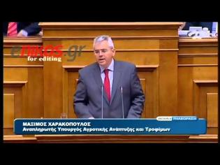 Φωτογραφία για Μ. ΧΑΡΑΚΟΠΟΥΛΟΣ: ΚΟΛΛΗΜΕΝΗ ΣΤΟ ''ΟΧΙ ΣΕ ΟΛΑ'' Η ΒΕΛΟΝΑ ΤΟΥ ΣΥΡΙΖΑ