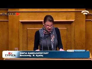 Φωτογραφία για ΚΑΝΕΛΛΟΠΟΥΛΟΥ: ΘΕΛΟΥΜΕ ΝΑ ΦΥΓΕΤΕ - ΕΝΤΑΣΗ ΛΑΦΑΖΑΝΗ ΚΑΙ ΤΡΑΓΑΚΗ