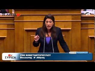 Φωτογραφία για Ζ. ΚΩΝΣΤΑΝΤΟΠΟΥΛΟΥ: ''Η ΠΟΛΙΤΙΚΗ ΣΑΣ ΕΧΕΙ ΘΥΜΑ ΤΗ ΔΗΜΟΚΡΑΤΙΑ''