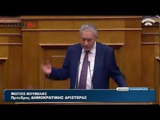 Φωτογραφία για Φ. ΚΟΥΒΕΛΗΣ: Η ΠΡΟΤΑΣΗ ΤΟΥ ΣΥΡΙΖΑ ΕΙΝΑΙ ΚΙΝΗΣΗ ΤΑΚΤΙΚΙΣΜΟΥ