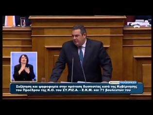 Φωτογραφία για Π. ΚΑΜΜΕΝΟΣ: ΑΔΙΕΞΟΔΗ Η ΠΟΛΙΤΙΚΗ ΤΗΣ ΚΥΒΕΡΝΗΣΗΣ