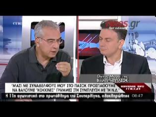 Φωτογραφία για Θ. ΜΩΡΑΪΤΗΣ: ΑΝΑΓΚΑΖΟΜΑΣΤΕ ΝΑ ΣΤΗΡΙΞΟΥΜΕ ΜΙΑ ΚΑΚΗ ΚΥΒΕΡΝΗΣΗ