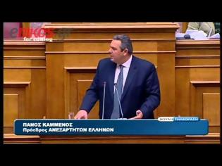 Φωτογραφία για Καμμένος για Αμυντική Βιομηχανία