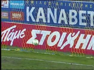 Φωτογραφία για 13η αγωνιστική: Αστέρας Τρίπολης - Παναιτωλικός 3-0
