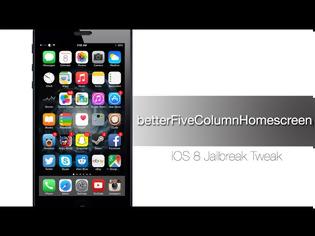 Φωτογραφία για betterFiveColumnHomescreen: Cydia tweak new free...προσθέστε περισσότερες εφαρμογές στην οθόνη