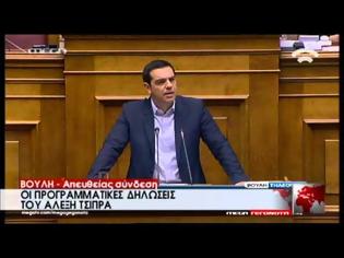 Φωτογραφία για ΔΑΚΡΥΣΕ Ο ΠΡΩΘΥΠΟΥΡΓΟΣ ΣΤΟ ΤΕΛΟΣ ΤΗΣ ΟΜΙΛΙΑΣ ΤΟΥ