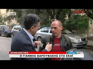 Φωτογραφία για ΒΑΡΟΥΦΑΚΗΣ: ΟΙ ΚΟΚΚΙΝΕΣ ΓΡΑΜΜΕΣ ΘΑ ΚΟΥΜΠΩΣΟΥΝ ΣΑΝ ΠΑΖΛ