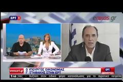 Γ. ΣΤΑΘΑΚΗΣ: ΧΡΕΙΑΖΟΝΤΑΙ ΠΡΩΤΟΒΟΥΛΙΕΣ ΣΤΟΥΣ ΤΟΜΕΙΣ ΤΟΥ ΚΟΙΝΩΝΙΚΟΥ ΚΡΑΤΟΥΣ ΚΑΙ ΤΗΣ ΑΝΑΠΤΥΞΗΣ