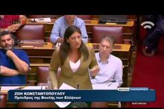 ΚΩΝΣΤΑΝΤΟΠΟΥΛΟΥ: ΣΤΟΧΟΠΟΙΟΥΜΑΙ ΜΕ «ΝΕΟ-ΑΥΡΙΑΝΙΚΕΣ» ΜΕΘΟΔΟΥΣ